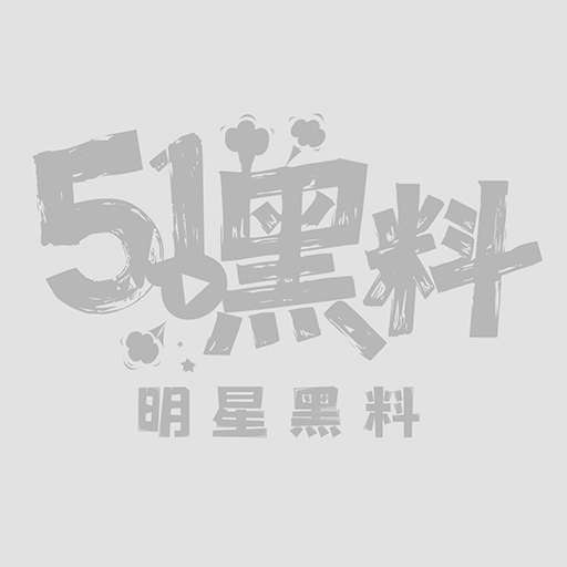 怀仁女网红迷人文视频1_W_800px.jpg